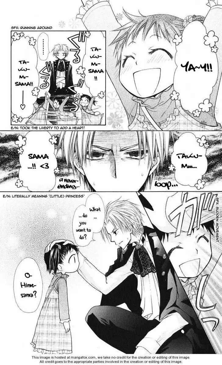 Kaichou Wa Maid-sama! Chapter 28 15